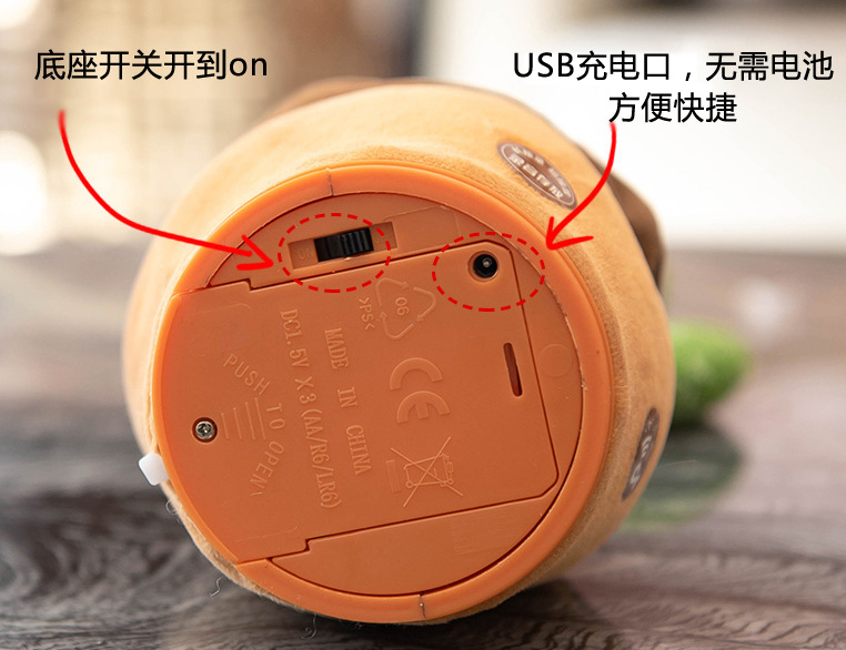 撥動開關應用 撥動開關應用